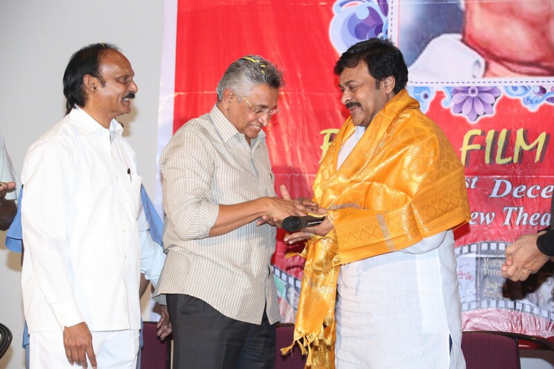 Chiranjeevi at Bapu Film Festival 2014