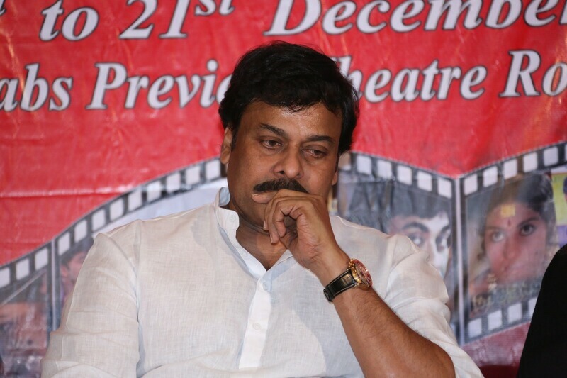 Chiranjeevi at Bapu Film Festival 2014