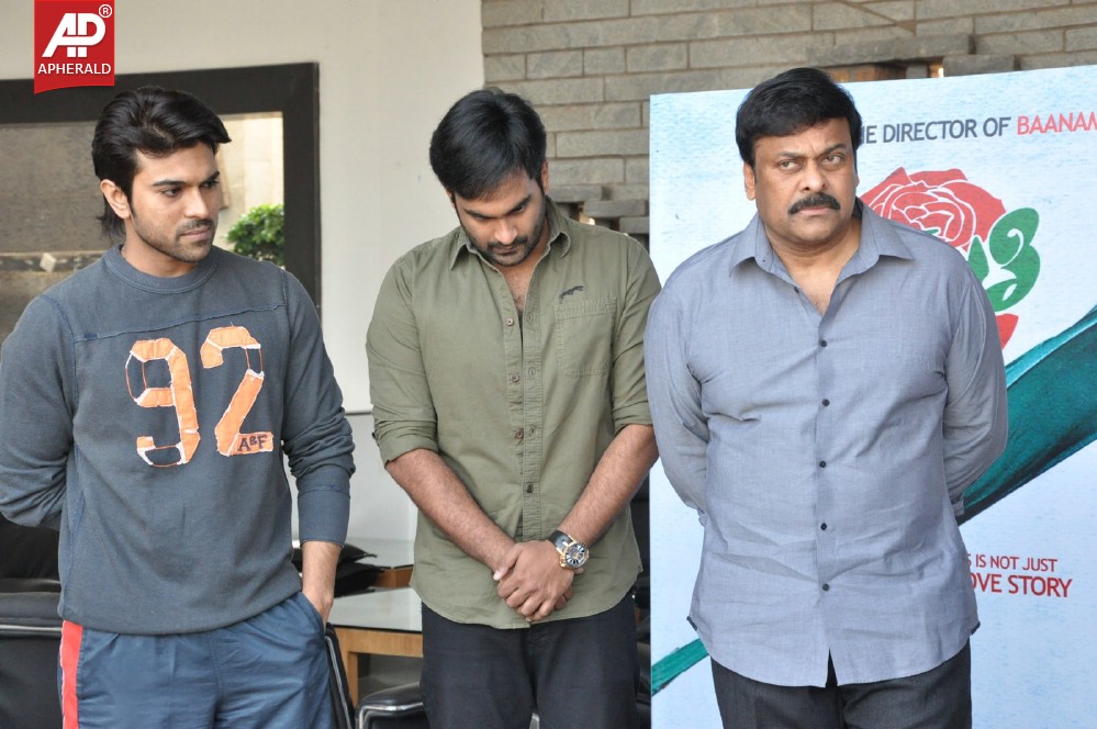 Chiranjeevi Launches Basanthi Song Teaser