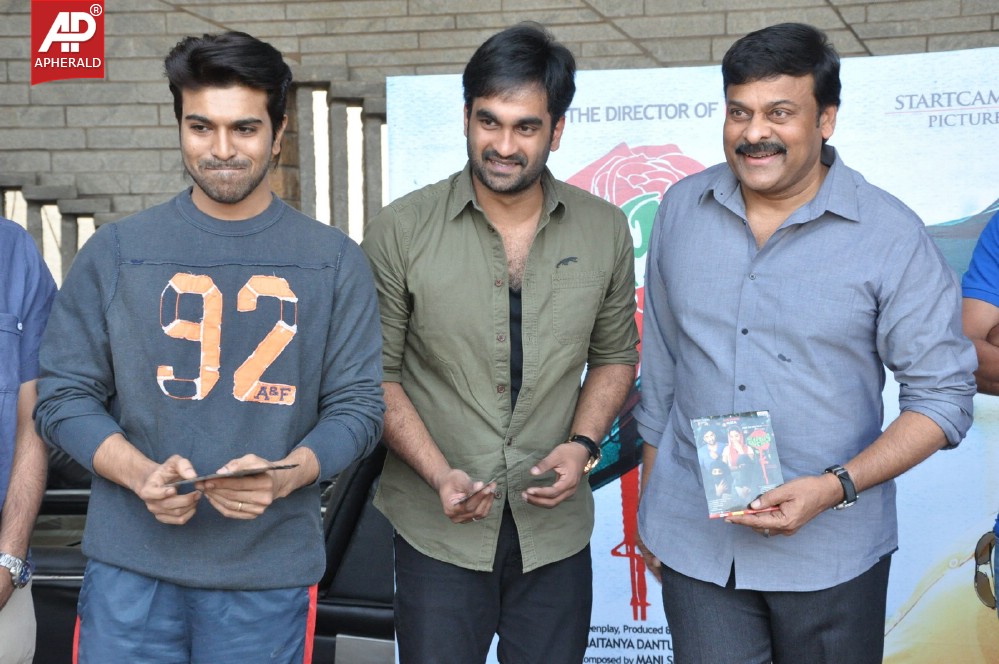 Chiranjeevi Launches Basanthi Song Teaser