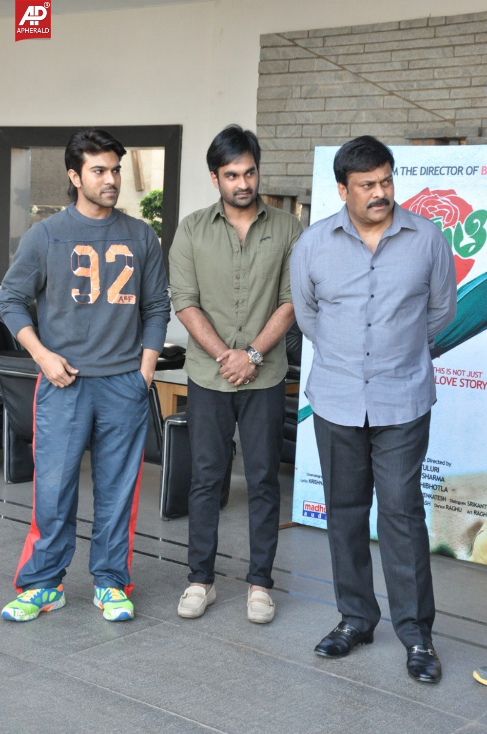 Chiranjeevi Launches Basanthi Song Teaser