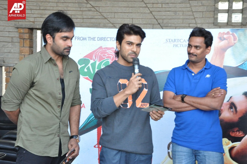 Chiranjeevi Launches Basanthi Song Teaser