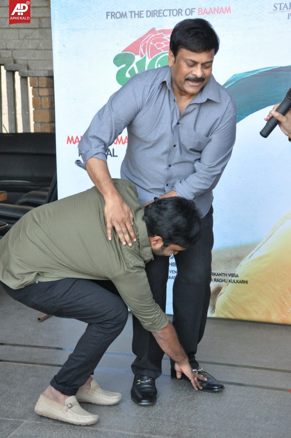 Chiranjeevi Launches Basanthi Song Teaser