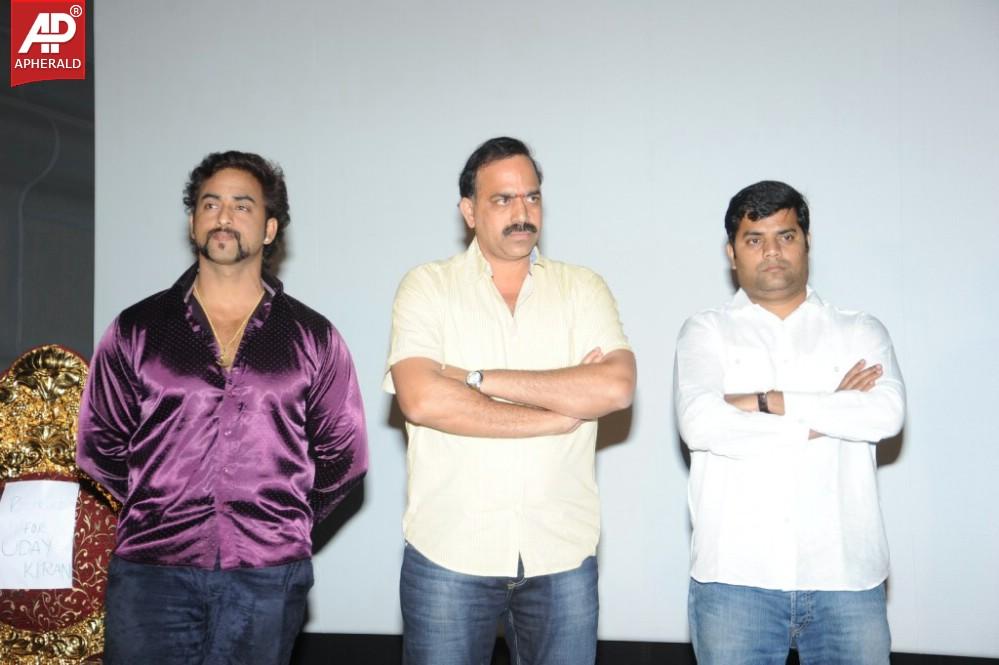 Chitram Cheppina Katha Audio Launch Pics