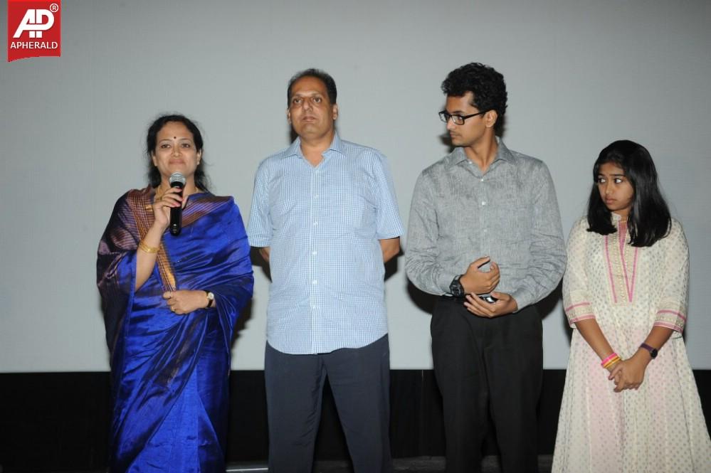 Chitram Cheppina Katha Audio Launch Pics