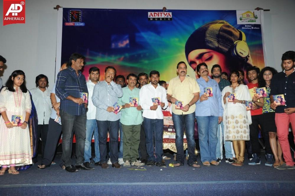 Chitram Cheppina Katha Audio Launch Pics