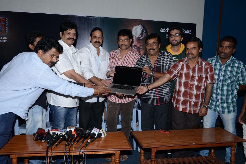 Chitram Cheppina Katha Press Meet