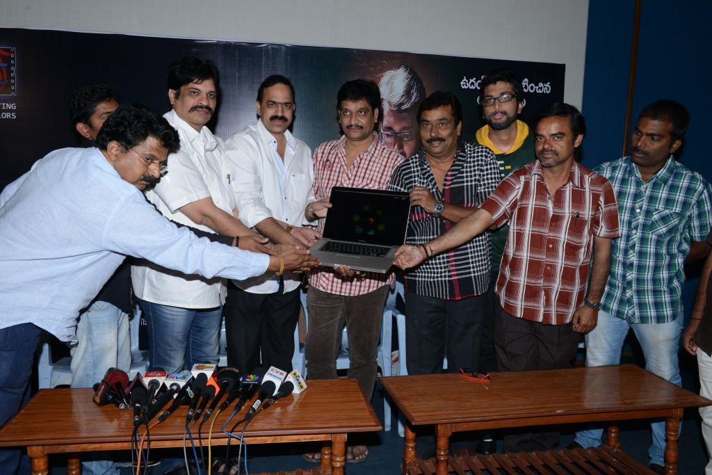 Chitram Cheppina Katha Press Meet