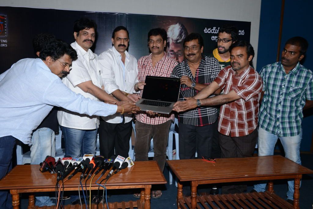 Chitram Cheppina Katha Press Meet