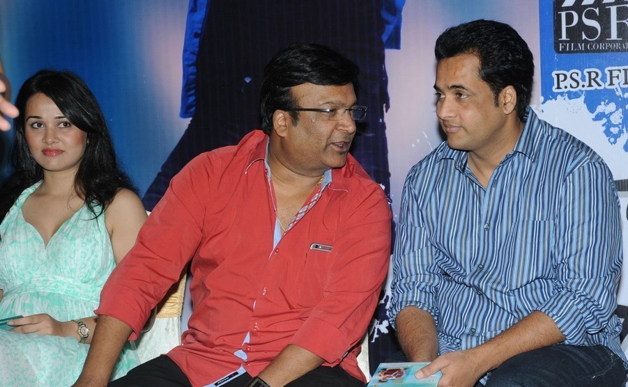 Choosinodiki Choosinantha Audio Launch