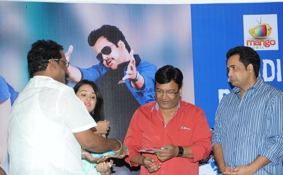 Choosinodiki Choosinantha Audio Launch