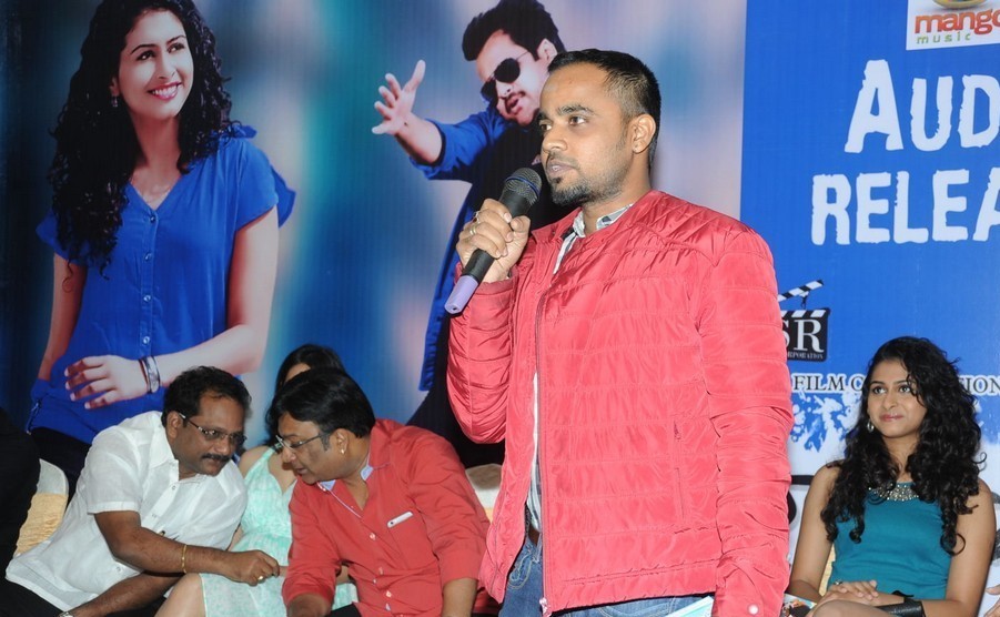 Choosinodiki Choosinantha Audio Launch