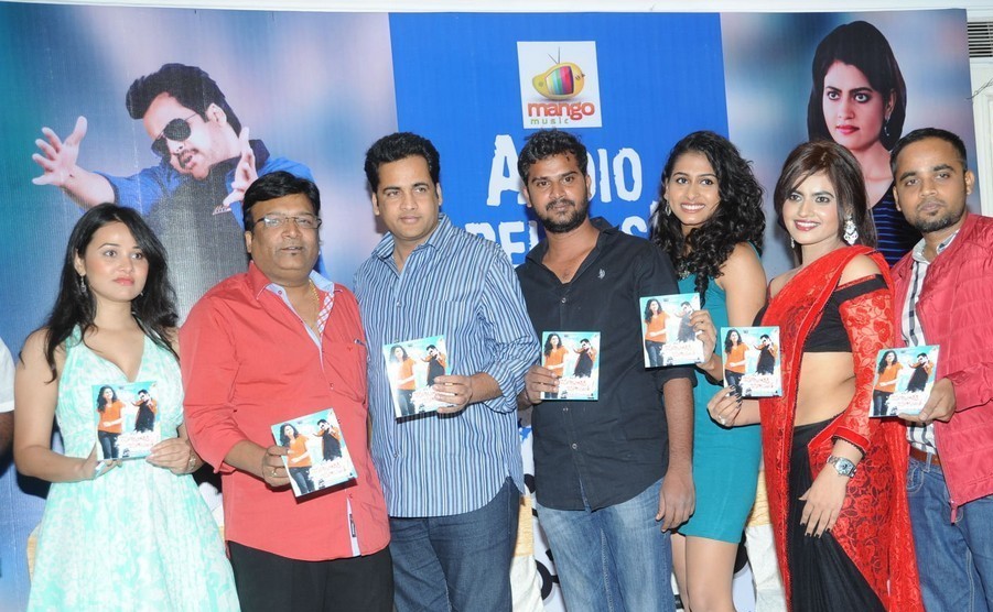 Choosinodiki Choosinantha Audio Launch