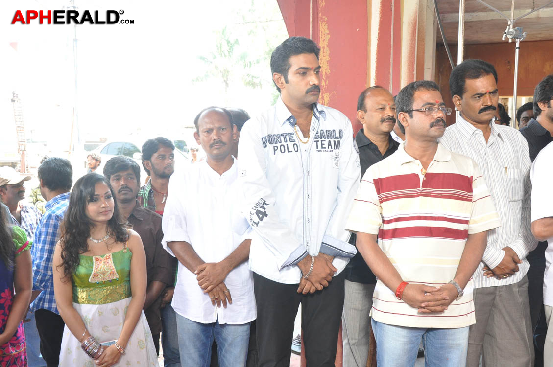 Chudalani Cheppalani Movie Opening