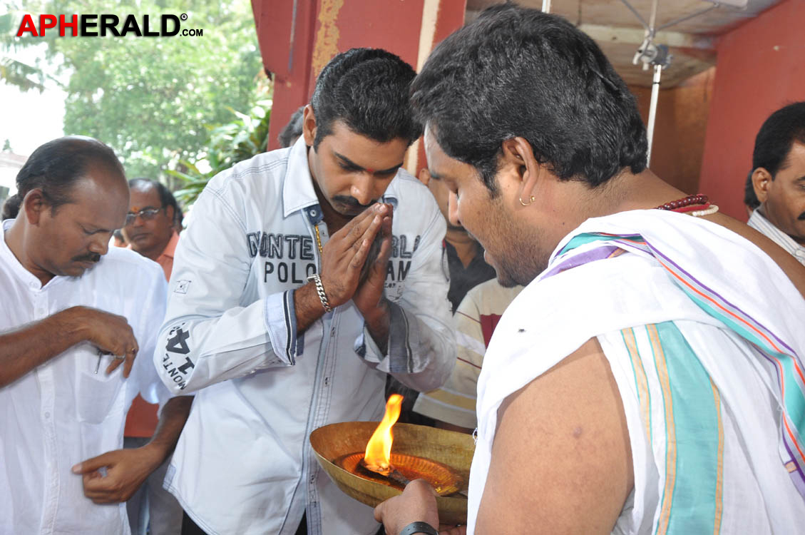 Chudalani Cheppalani Movie Opening