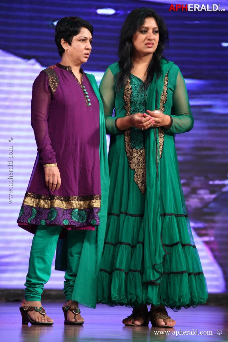 Cinema Maa Mahila Awards