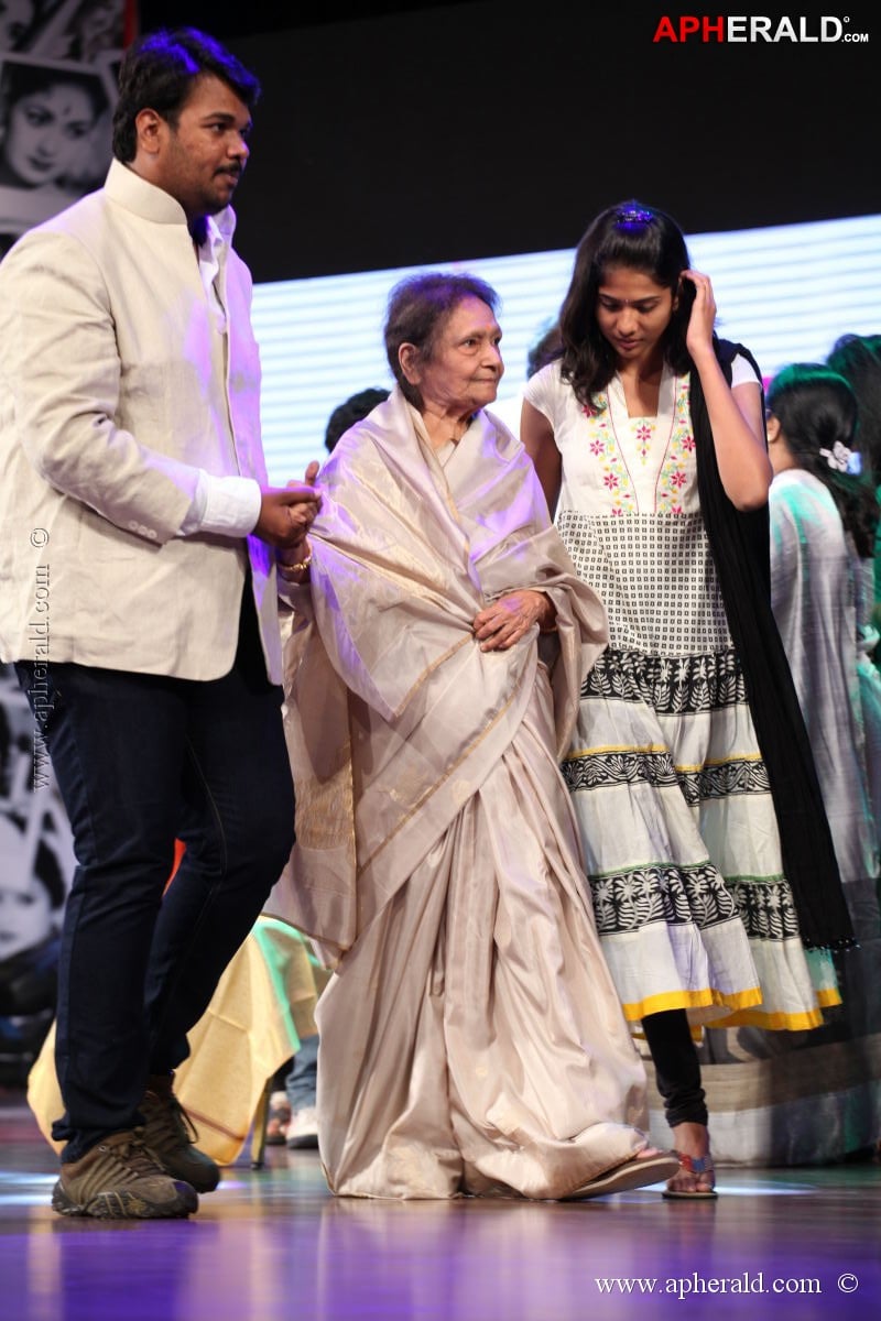 Cinema Maa Mahila Awards