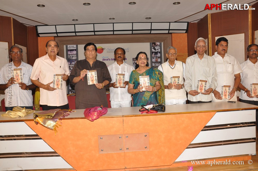 Cinema Pragathi book release Photos