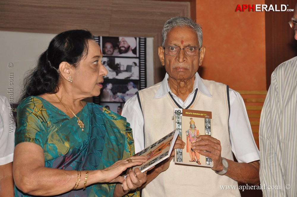 Cinema Pragathi book release Photos