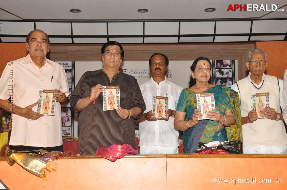 Cinema Pragathi book release Photos