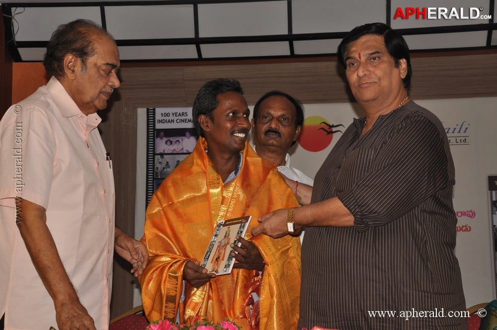 Cinema Pragathi book release Photos