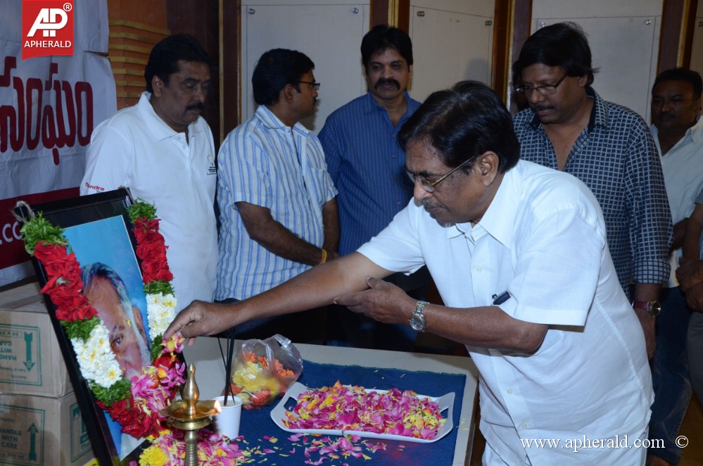 condolence meet to beeram mastan rao