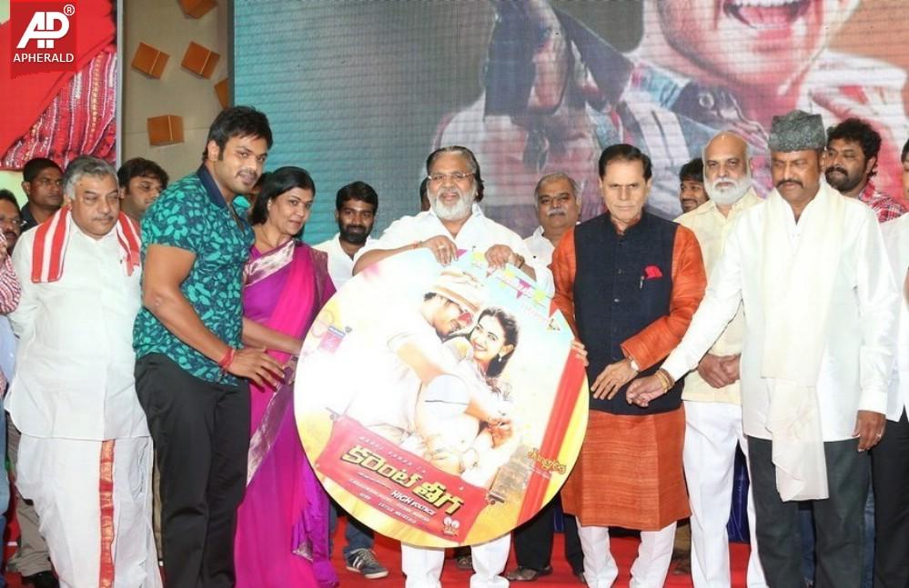 Current Teega Movie Audio Launch Photos 1