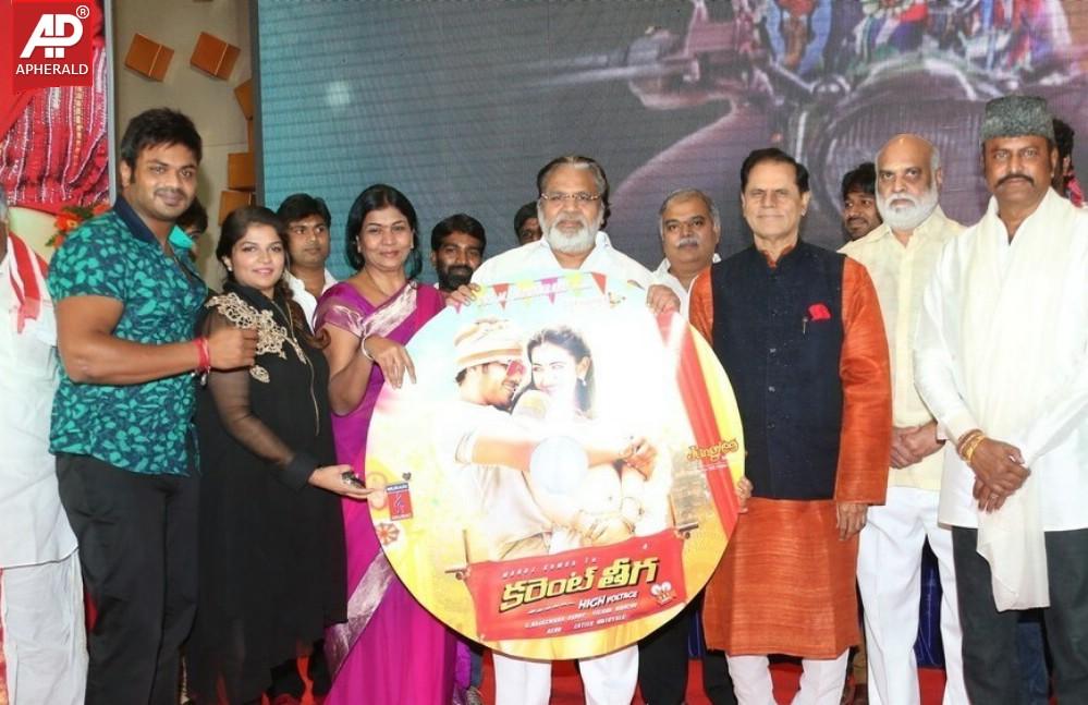 Current Teega Movie Audio Launch Photos 1