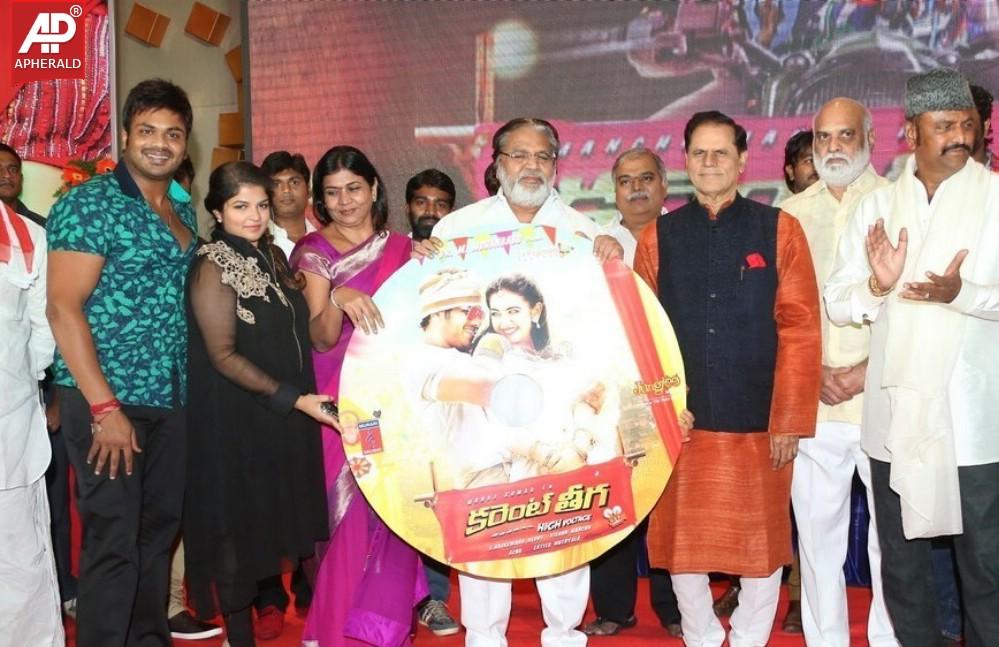 Current Teega Movie Audio Launch Photos 1