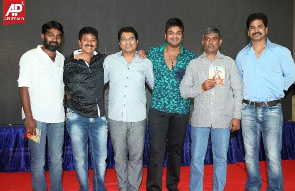 Current Teega Movie Audio Launch Photos 1