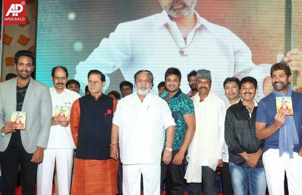 Current Teega Movie Audio Launch Photos 1