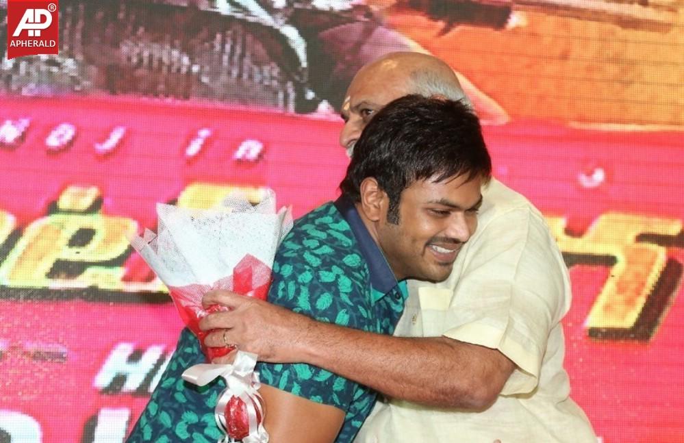 Current Teega Movie Audio Launch Photos 1