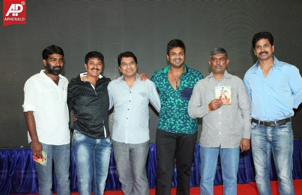 Current Teega Movie Audio Launch Photos 1