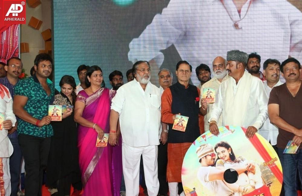 Current Teega Movie Audio Launch Photos