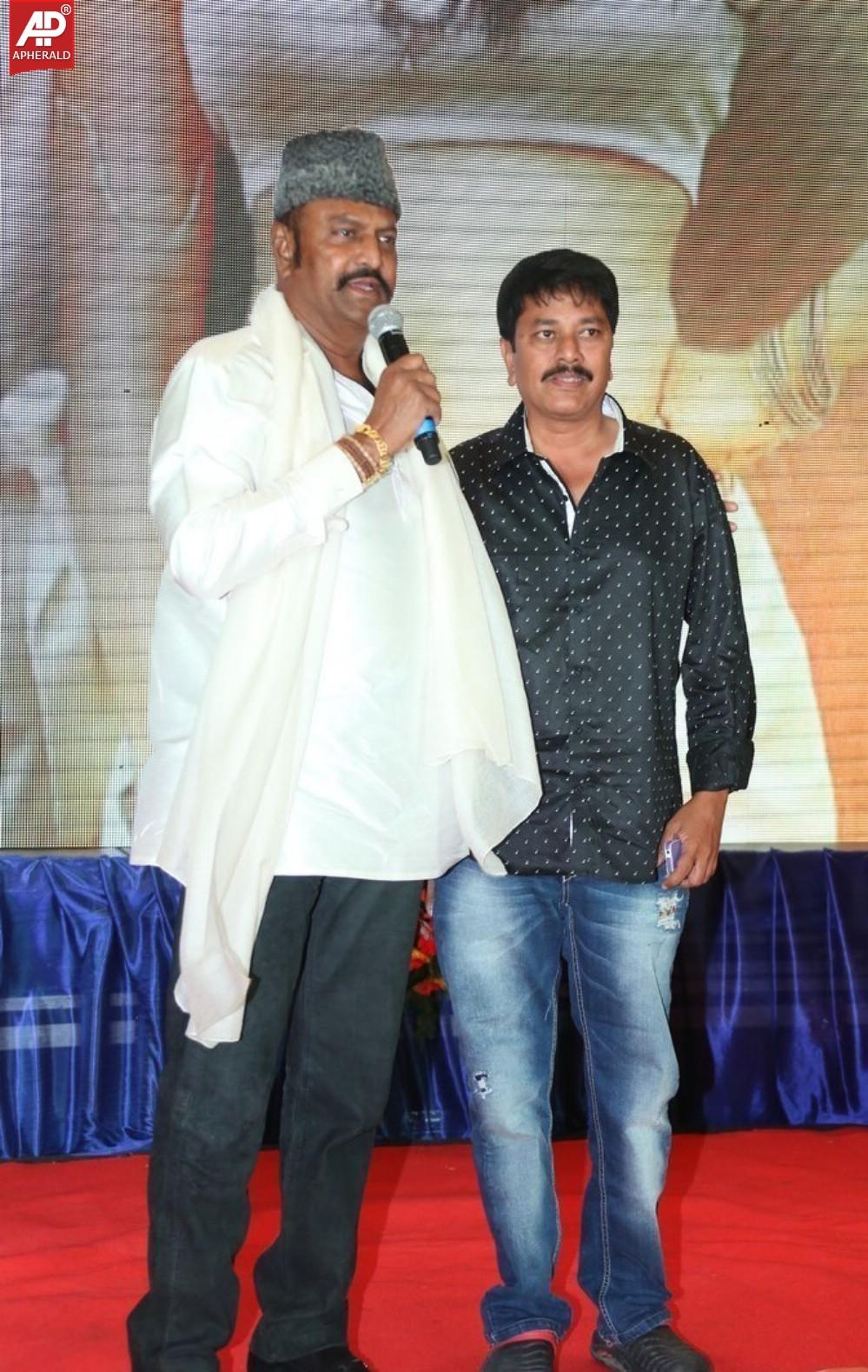 Current Teega Movie Audio Launch Photos