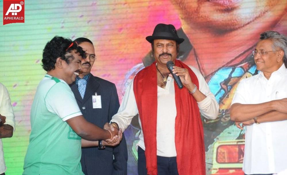 Current Theega Platinum Disc Function