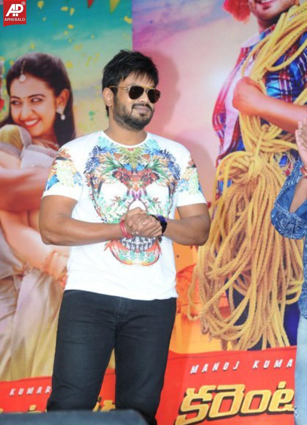 Current Theega Platinum Disc Function