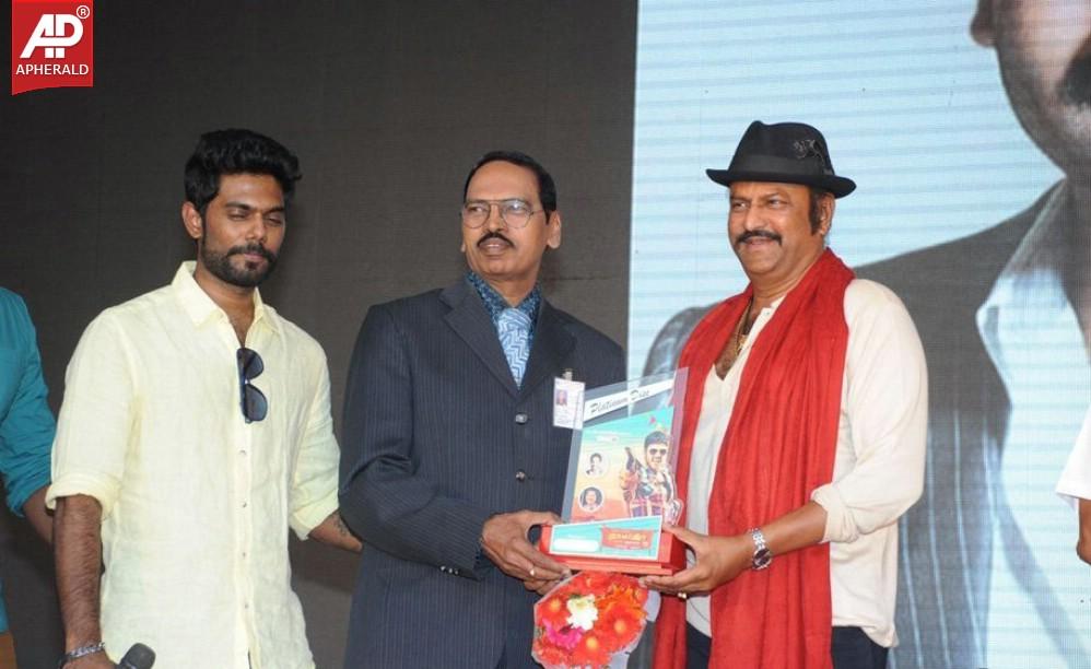 Current Theega Platinum Disc Function