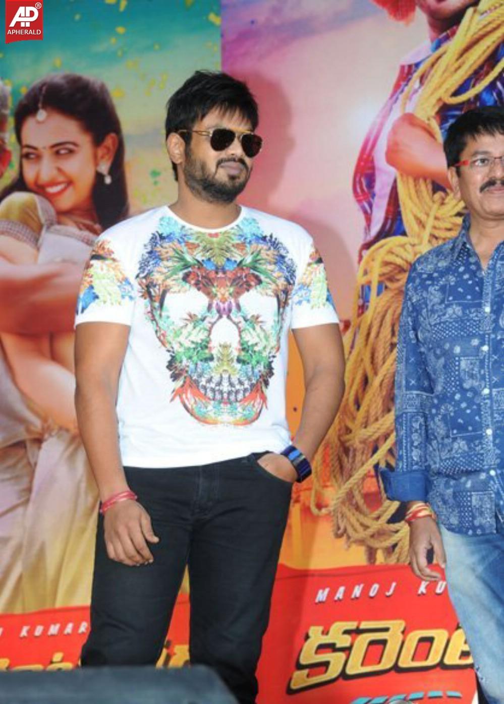 Current Theega Platinum Disc Function