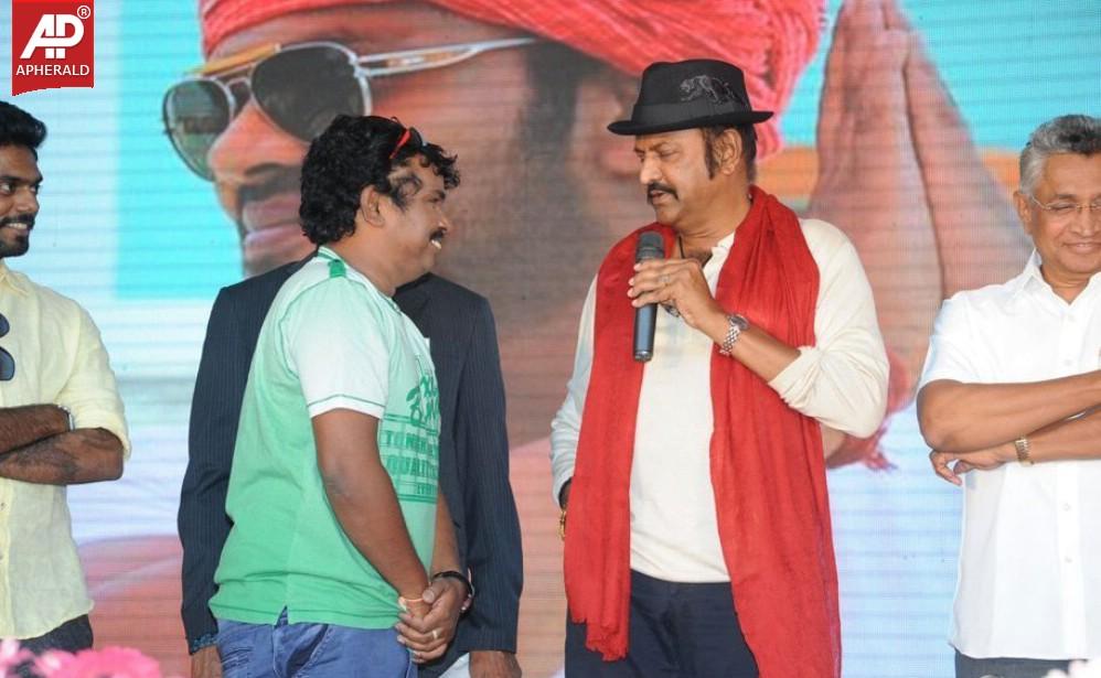 Current Theega Platinum Disc Function