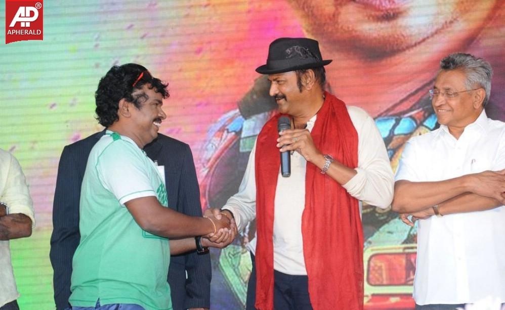 Current Theega Platinum Disc Function