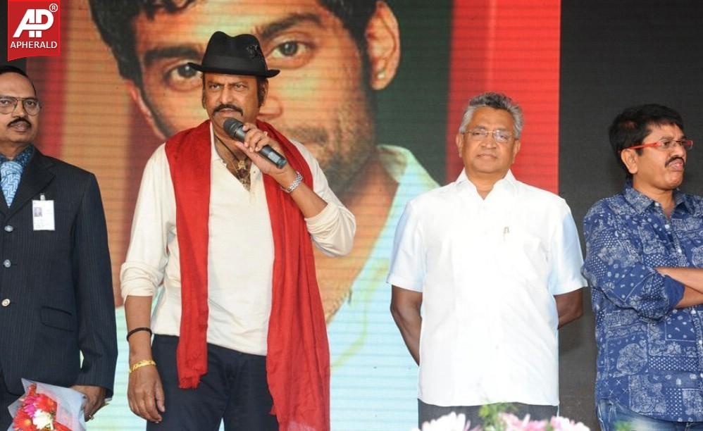 Current Theega Platinum Disc Function