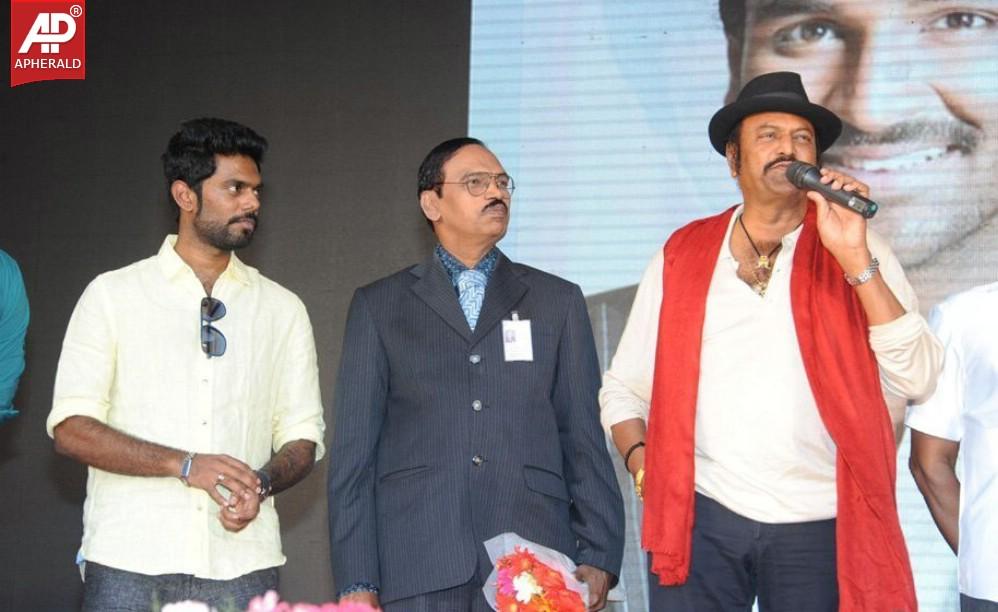 Current Theega Platinum Disc Function