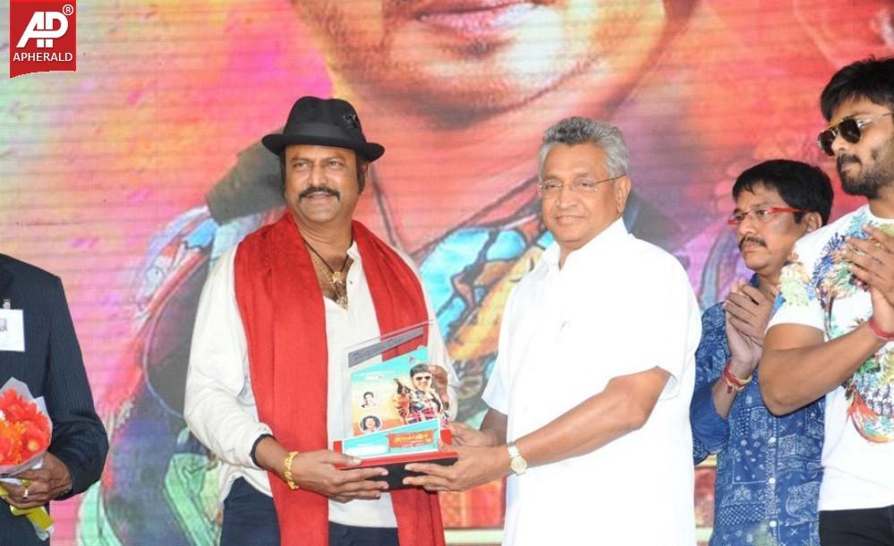 Current Theega Platinum Disc Function