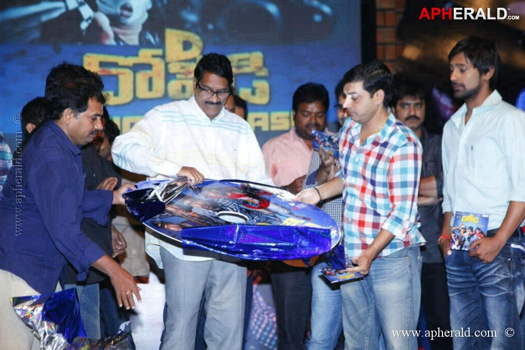 D for Dopidi Movie Audio Launch 1