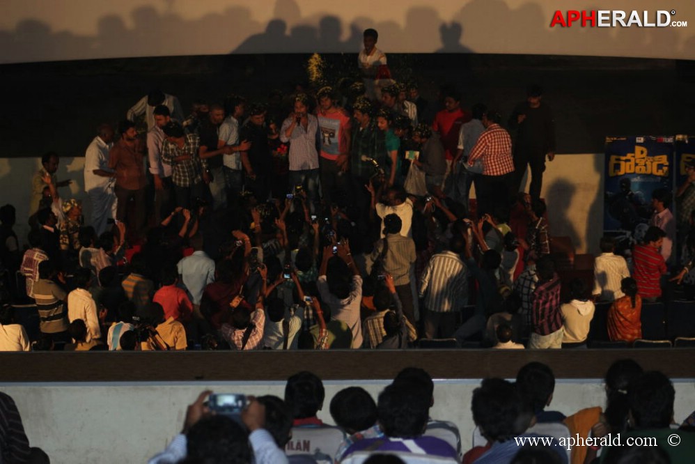 D For Dopidi Platinum Disc Function