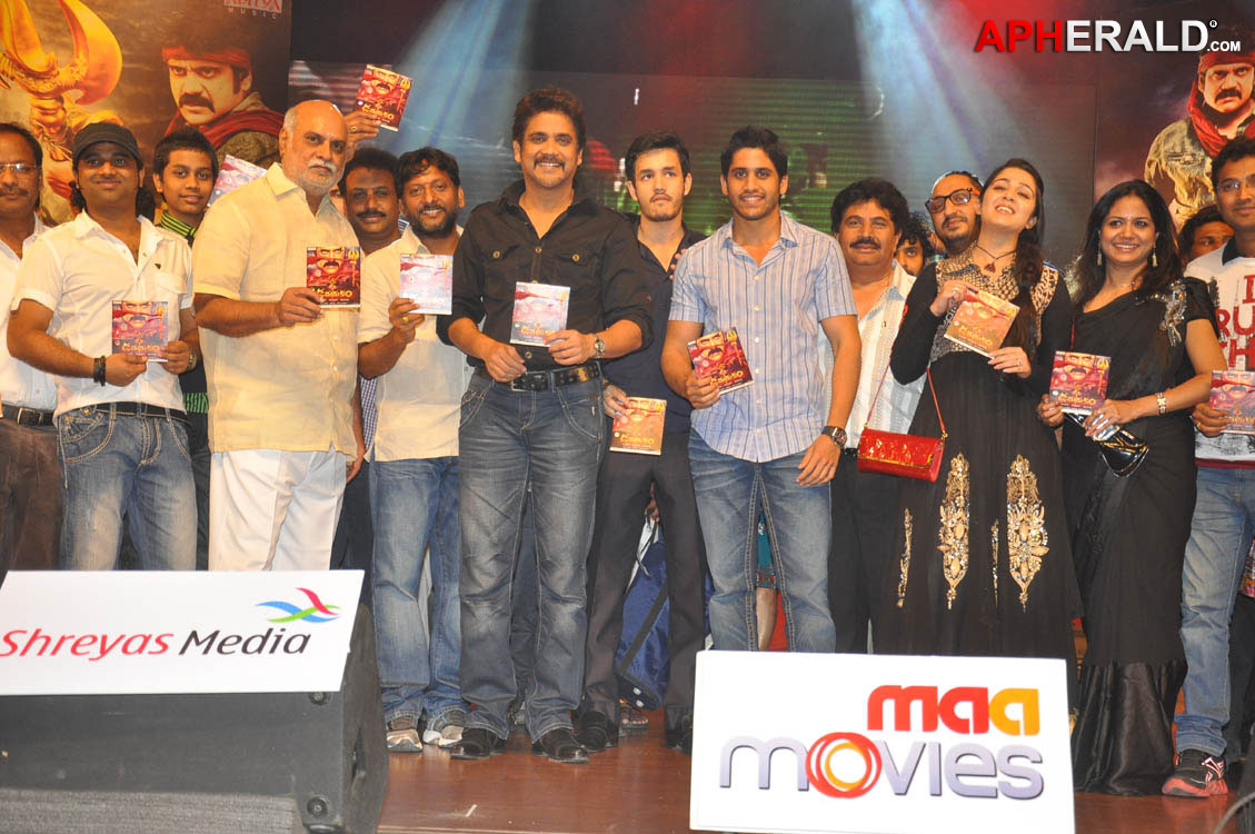 Damarukam Audio Release - 2
