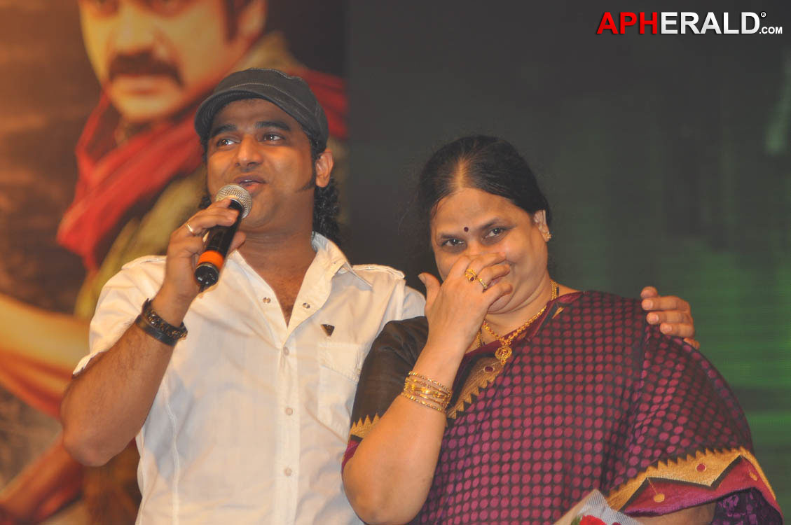 Damarukam Audio Release - 2