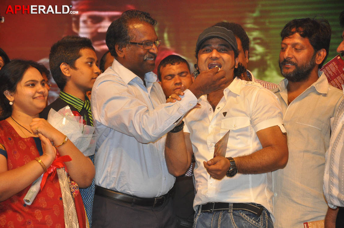 Damarukam Audio Release - 2