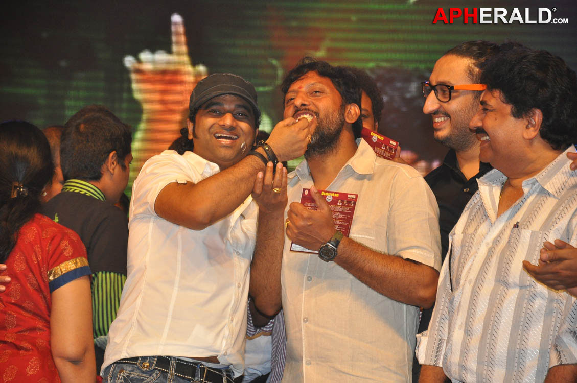 Damarukam Audio Release - 2